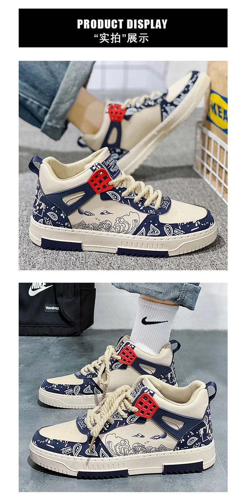 Chaussures de haute couture décontractées et confortables